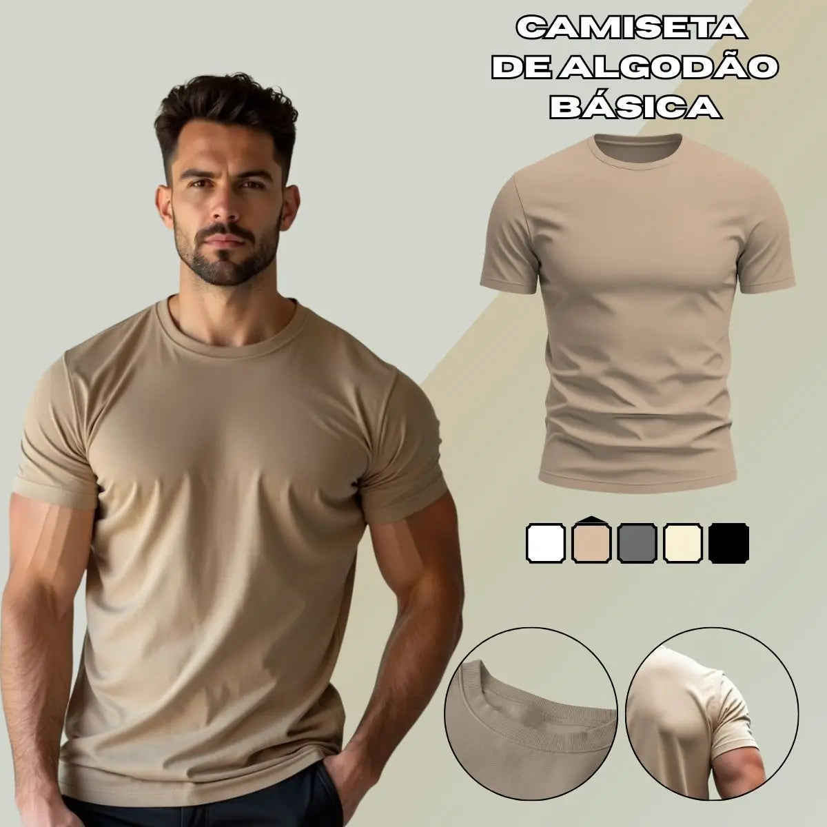 Camiseta Canelada Americana